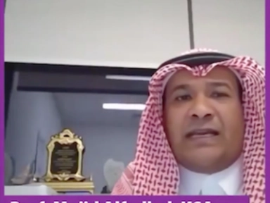 How is LSDs prevalence & epidemiology different in our region?