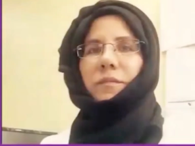 The role and importance of Patients Associations and Scientific societies ; UAE experience