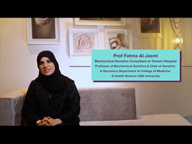Professor Fatma Al-Jasmi video on ASMD