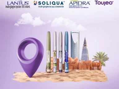 Pioneering The Future: Transferring technology and localizing insulin production in Saudi Arabia