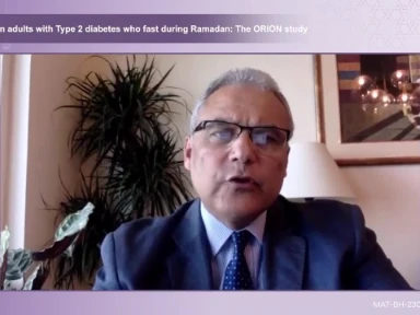 Glargine 300 use in people with type 2 diabetes who fast during Ramadan