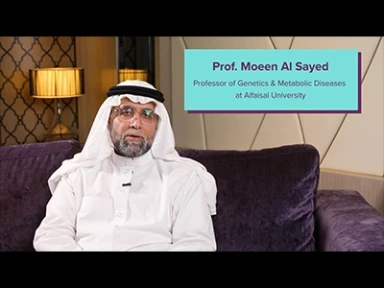 Management of ASMD - Expert opinion: Professor Moeen Al Sayed